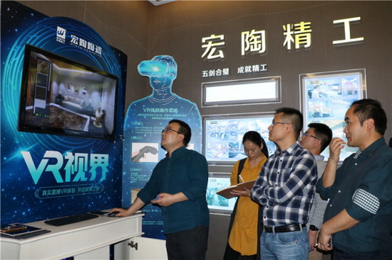 hjc888黄金城--手机版app官网