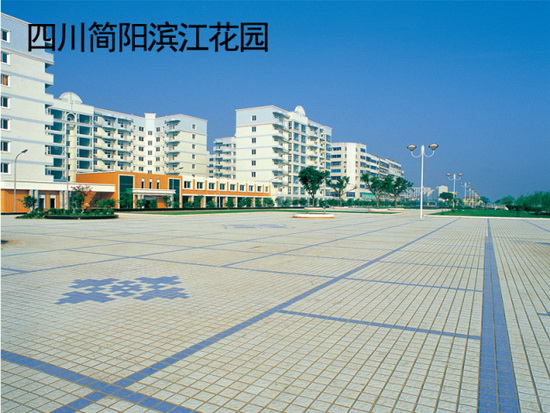 hjc888黄金城--手机版app官网