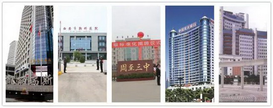 hjc888黄金城--手机版app官网