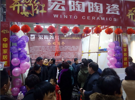 hjc888黄金城--手机版app官网