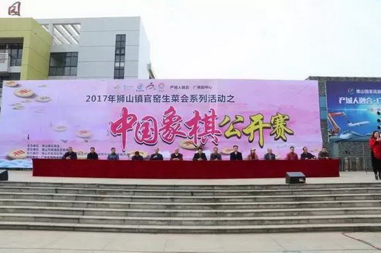 hjc888黄金城--手机版app官网