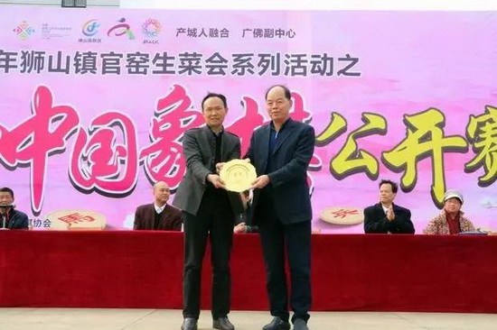 hjc888黄金城--手机版app官网