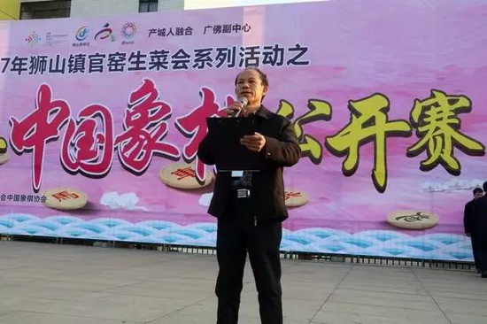 hjc888黄金城--手机版app官网