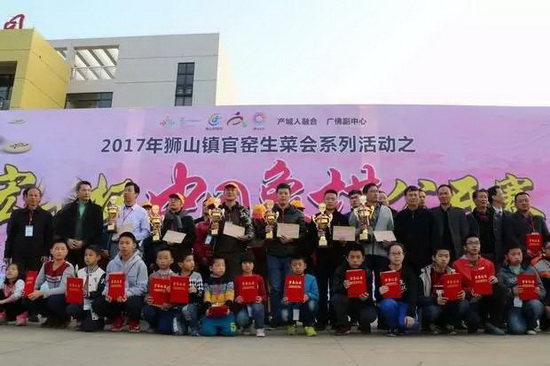 hjc888黄金城--手机版app官网