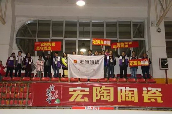 hjc888黄金城--手机版app官网