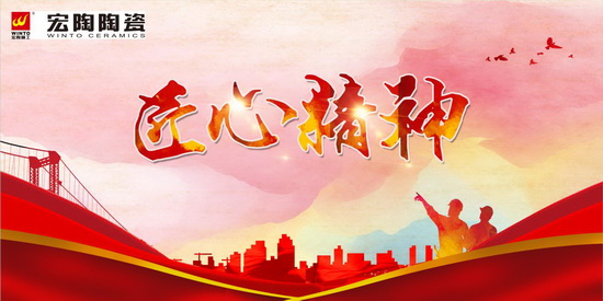 hjc888黄金城--手机版app官网