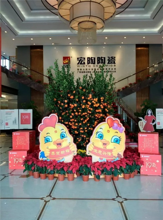 hjc888黄金城--手机版app官网