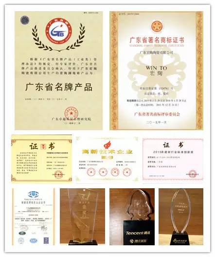 hjc888黄金城--手机版app官网