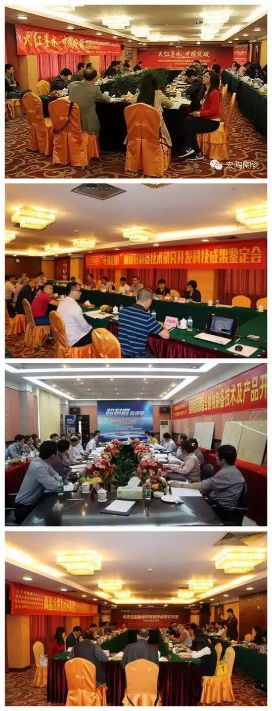 hjc888黄金城--手机版app官网