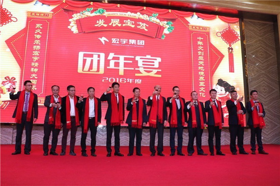 hjc888黄金城--手机版app官网