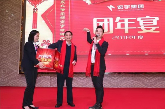 hjc888黄金城--手机版app官网