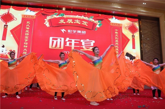 hjc888黄金城--手机版app官网