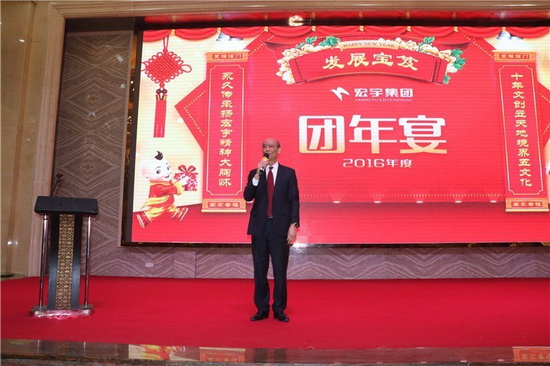 hjc888黄金城--手机版app官网