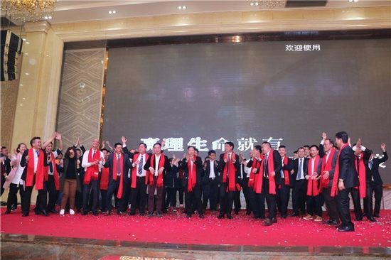 hjc888黄金城--手机版app官网