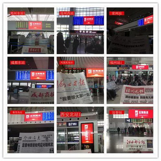 hjc888黄金城--手机版app官网