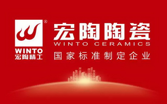 hjc888黄金城--手机版app官网