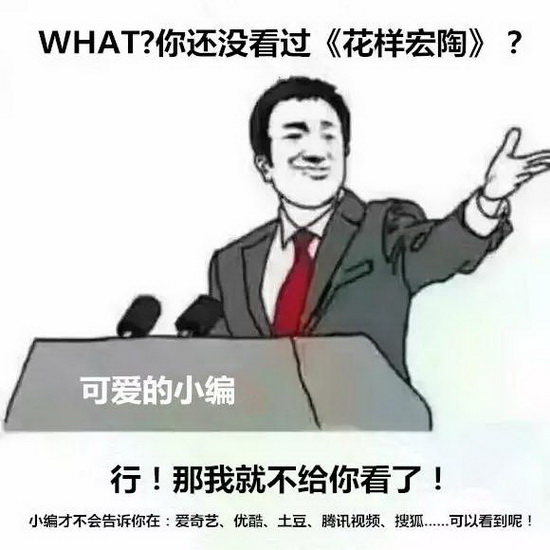 hjc888黄金城--手机版app官网
