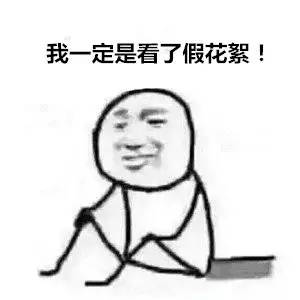 hjc888黄金城--手机版app官网