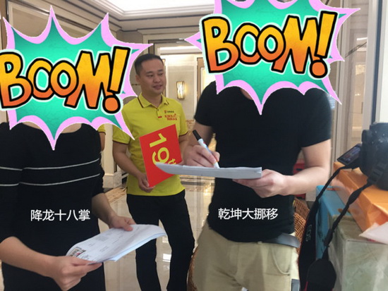 hjc888黄金城--手机版app官网