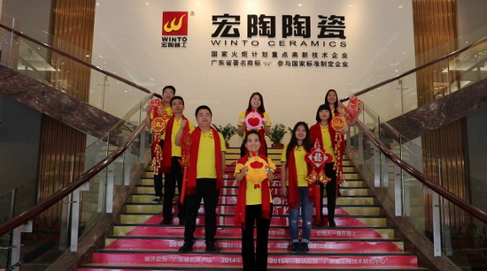 hjc888黄金城--手机版app官网