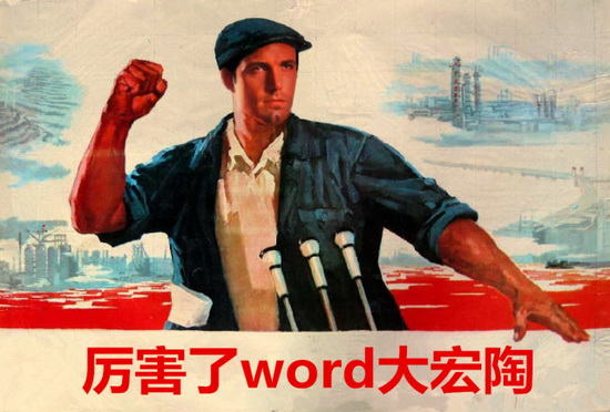 hjc888黄金城--手机版app官网