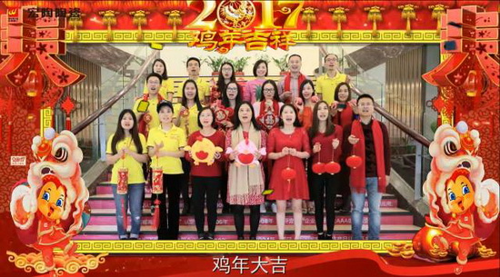 hjc888黄金城--手机版app官网