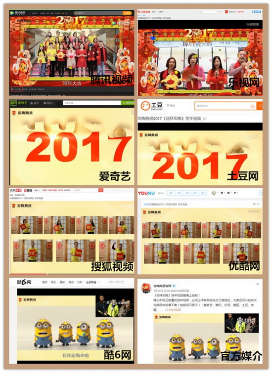 hjc888黄金城--手机版app官网