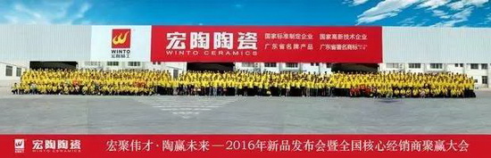 hjc888黄金城--手机版app官网