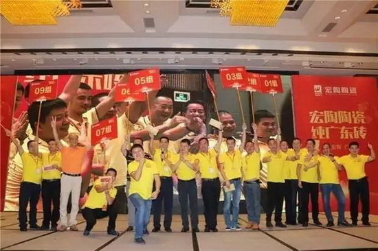 hjc888黄金城--手机版app官网