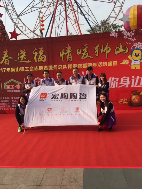 hjc888黄金城--手机版app官网