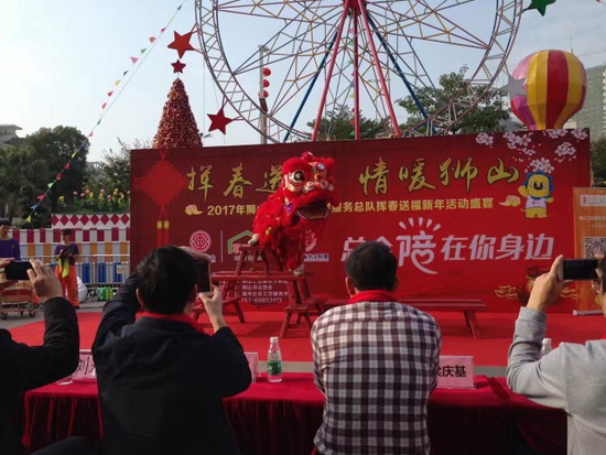 hjc888黄金城--手机版app官网