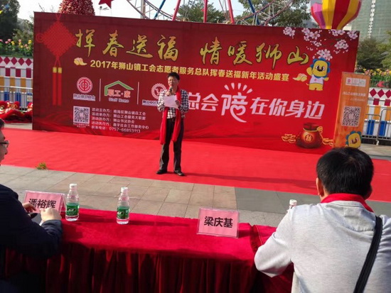 hjc888黄金城--手机版app官网