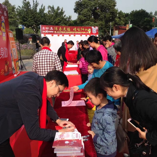 hjc888黄金城--手机版app官网