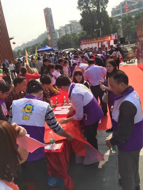 hjc888黄金城--手机版app官网