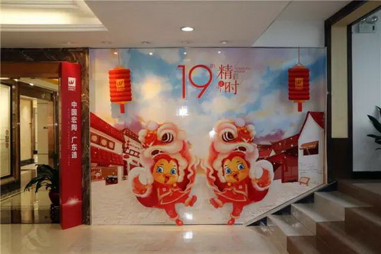 hjc888黄金城--手机版app官网