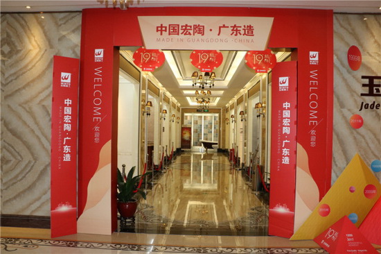 hjc888黄金城--手机版app官网