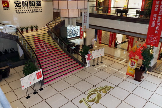 hjc888黄金城--手机版app官网