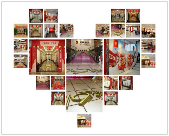 hjc888黄金城--手机版app官网