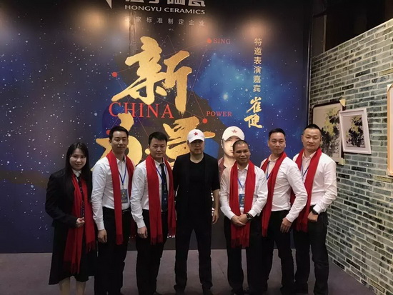 hjc888黄金城--手机版app官网