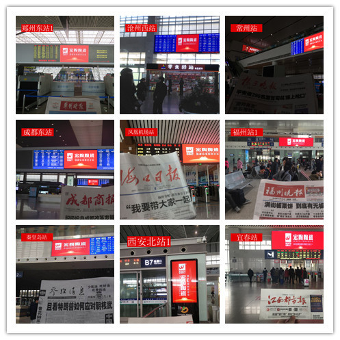 hjc888黄金城--手机版app官网