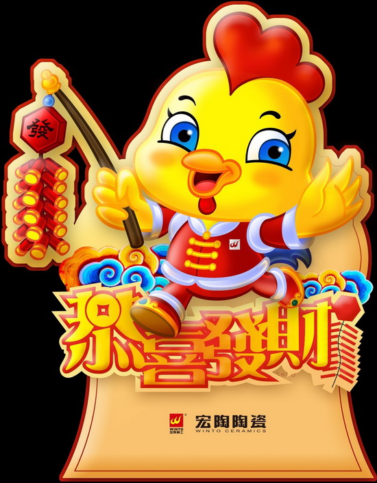 hjc888黄金城--手机版app官网