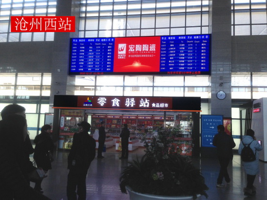 hjc888黄金城--手机版app官网