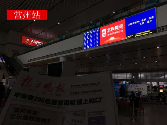 hjc888黄金城--手机版app官网