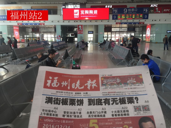 hjc888黄金城--手机版app官网