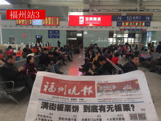 hjc888黄金城--手机版app官网