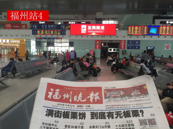 hjc888黄金城--手机版app官网