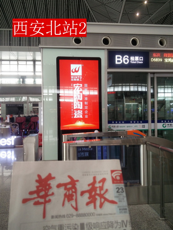 hjc888黄金城--手机版app官网