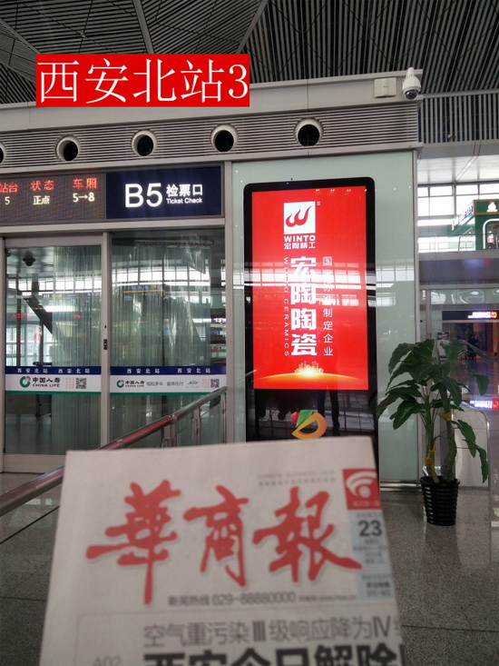 hjc888黄金城--手机版app官网