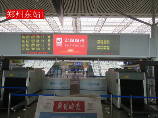 hjc888黄金城--手机版app官网