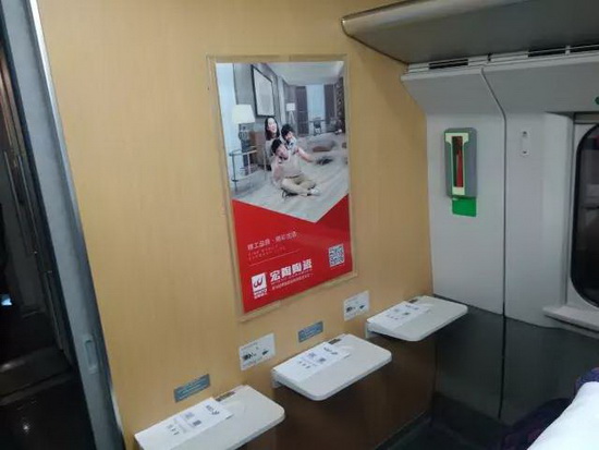 hjc888黄金城--手机版app官网